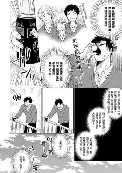 第118页图