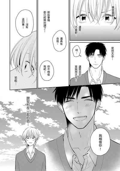 第126页图