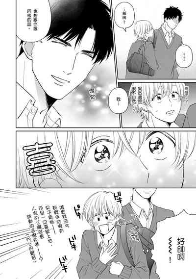 第142页图