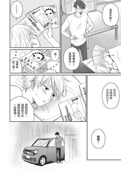 第154页图