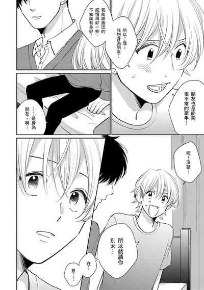 第166页图