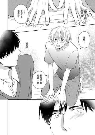 第170页图