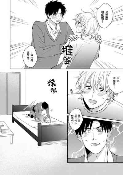 第174页图