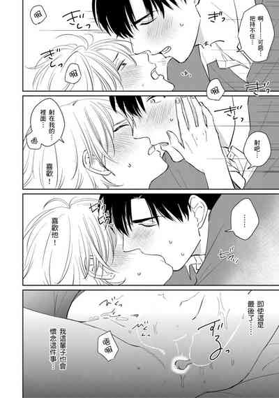 第182页图
