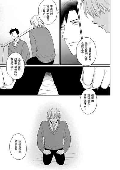 第18页图
