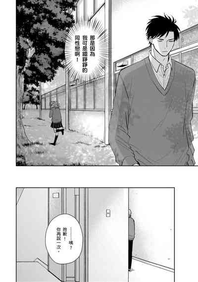 第34页图