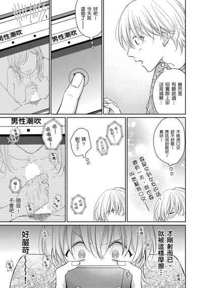 第70页图