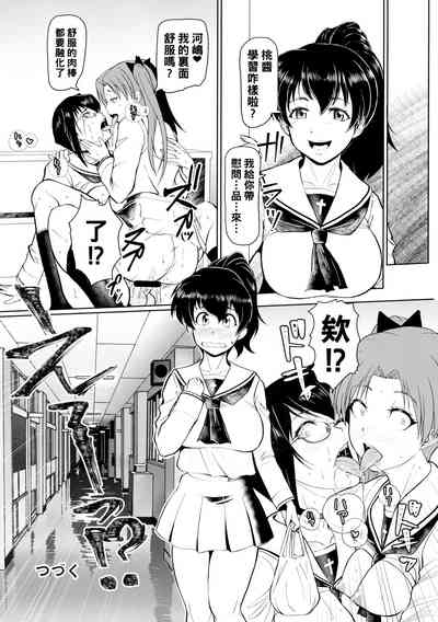第22页图