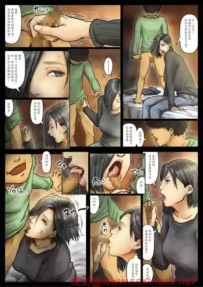 第10頁圖