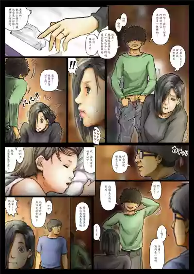 第14頁圖