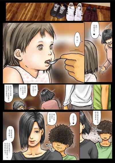 第6頁圖