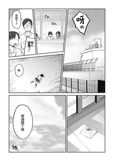 第26頁圖
