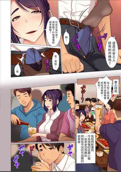 第2頁圖