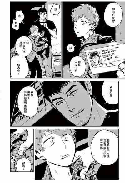 第18页图