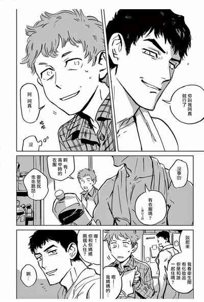 第22页图