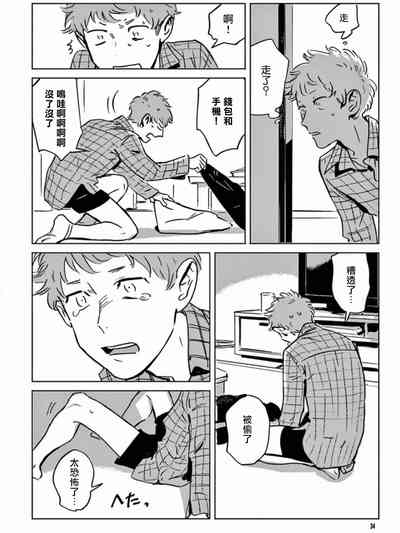 第34页图