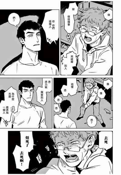 第62页图