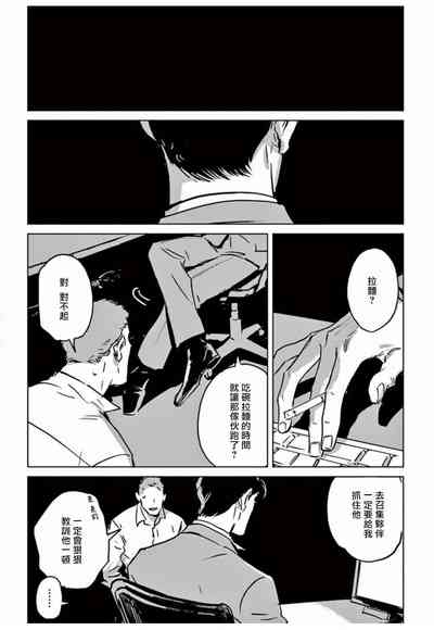 第66页图
