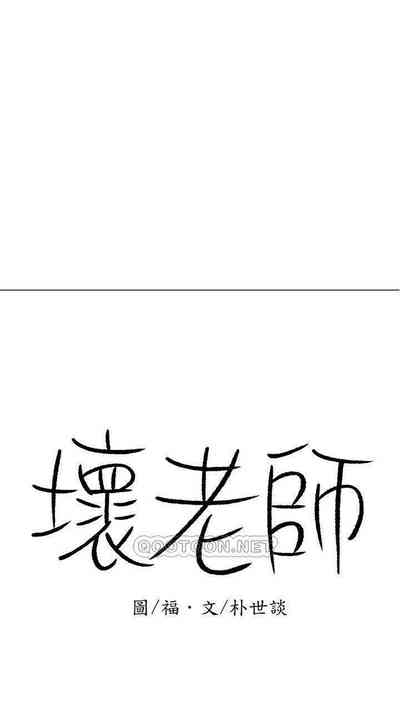 第2頁圖