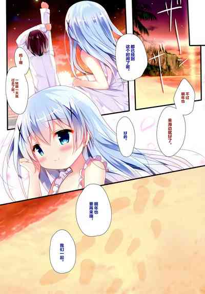 第18页图