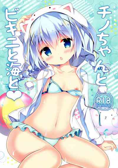 第2页图