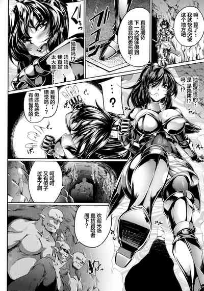 第2頁圖