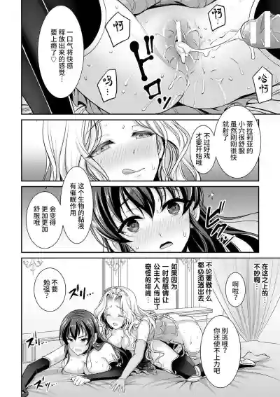 第10页图