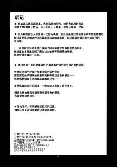 第34頁圖