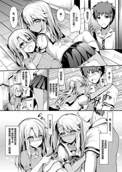 第14頁圖