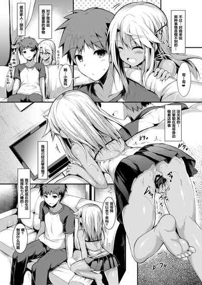 第18頁圖