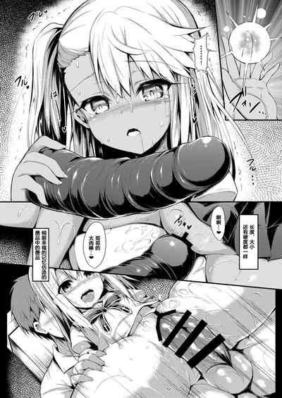 第6頁圖