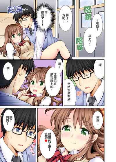 第18页图