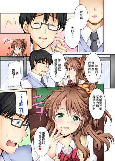 第6页图