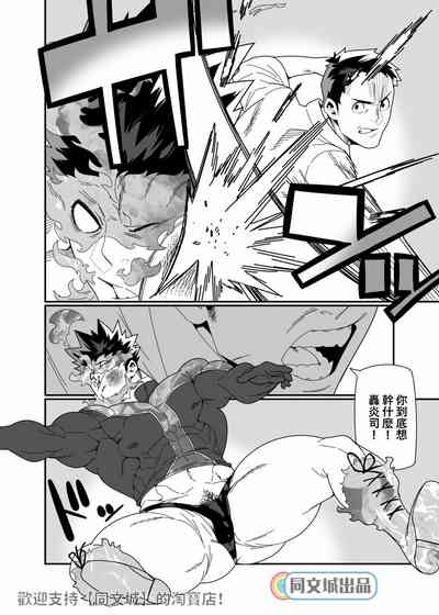 第10頁圖