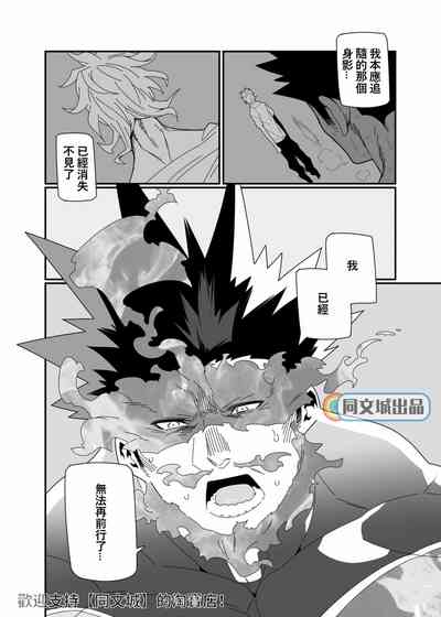 第14頁圖