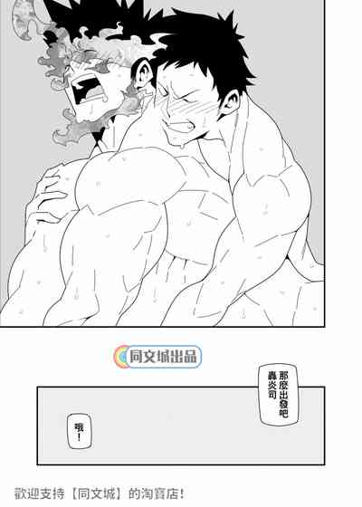 第22頁圖