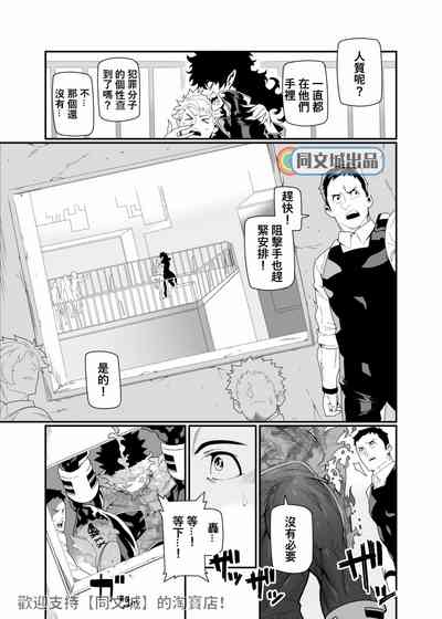 第2頁圖