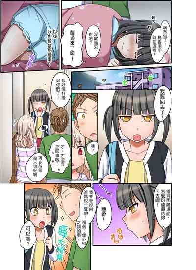 第122頁圖