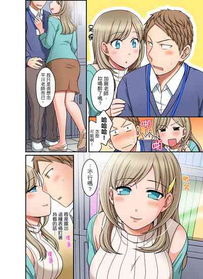 第130頁圖