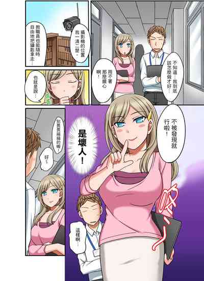 第146頁圖