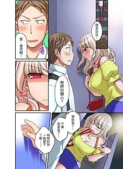 第182頁圖