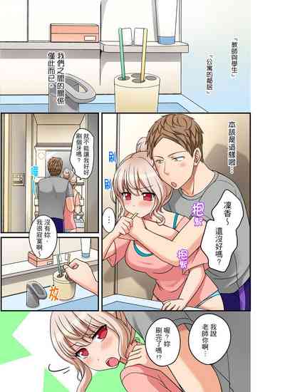 第202頁圖