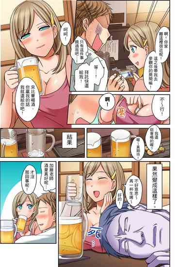 第54頁圖