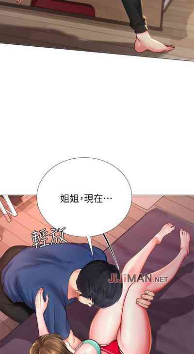 第122页图
