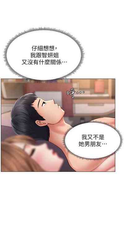 第130页图