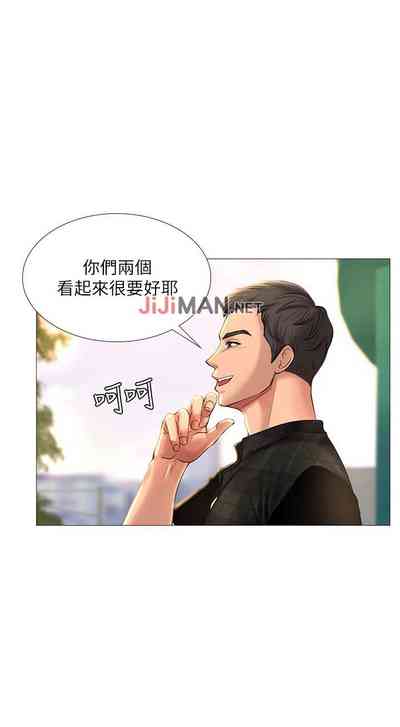 第150页图