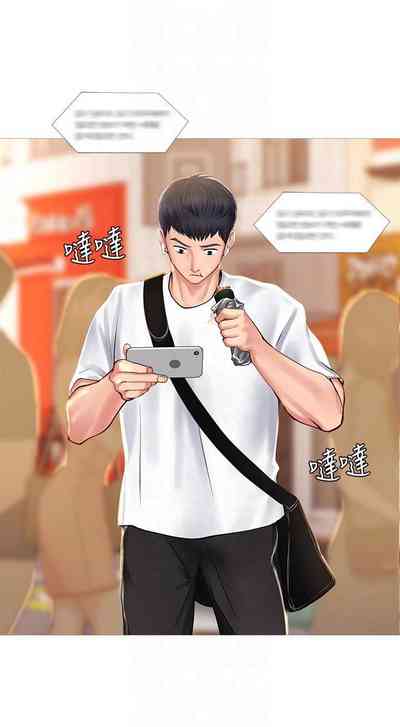 第162页图