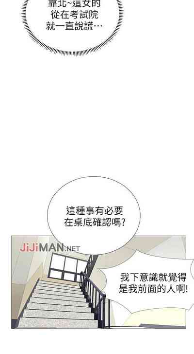第18页图