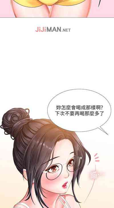 第222页图
