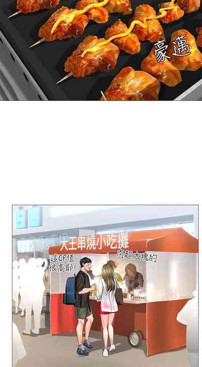 第226页图